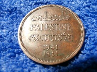 Palestine: 1941 Scarce Bronze 1 Mil Extremely Fine photo