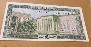 5 Livres Unc Banknote 1986 Bank Of Lebanon Rare photo