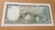 5 Livres Unc Banknote 1986 Bank Of Lebanon Rare Middle East photo 1
