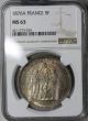 1876 - A Ngc Ms 63 France Silver 5 Francs Hercules Group Coin (16020901d) Europe photo 2