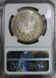 1876 - A Ngc Ms 63 France Silver 5 Francs Hercules Group Coin (16020901d) Europe photo 3