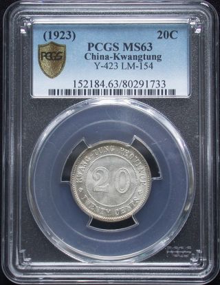 Pcgs Ms - 63 Bu 1923 China Kwangtung Silver 20 Cent Unc Uncirculated Year - 12 photo