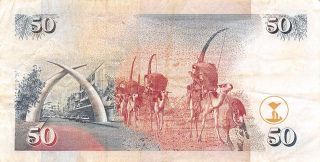 Kenya 50/ - 1.  1.  1996 P 36a1 Series Ab Circulated Banknote Afd2 photo