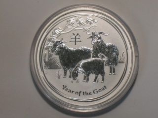 2015 Lunar Year Of Goat - Two Ounce 999 Silver 2 Oz - Australia 2 Dollars photo