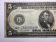 Series 1914 Blue Seal $5 Federal Reserve Note 4 - D Cleveland - Fine - Fr 859 - A Large Size Notes photo 1