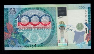 Kazakhstan 1000 Tenge 2010 Commemorative Pick 35 Unc Banknote photo