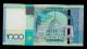 Kazakhstan 1000 Tenge 2010 Commemorative Pick 35 Unc Banknote Asia photo 1