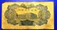China Manchukuo Central Bank 10 Yuan 1944 Chien Lung - J137 A - 1 - Fr/pr Asia photo 1
