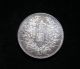 1914 China （kansu）yuan Shih - Kai $1 Silver Dollar,  Silver Coin 26.  95g China photo 1