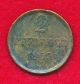German States - Brunswick 1855b 2 Pfennig (copper) Germany photo 1