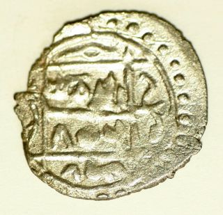 Medieval Islamic Silver Akche Coin Ah 856 (1452 Ad) Mehmed Ii The Conqueror photo