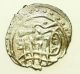 Medieval Islamic Silver Akche Coin Ah 856 (1452 Ad) Mehmed Ii The Conqueror Coins: Ancient photo 1