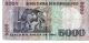 Peru 1979 5000 Intis Currency Paper Money: World photo 1