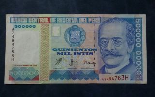 Peru Banknote 500000 Intis,  Pick 146a Xf 1988 photo