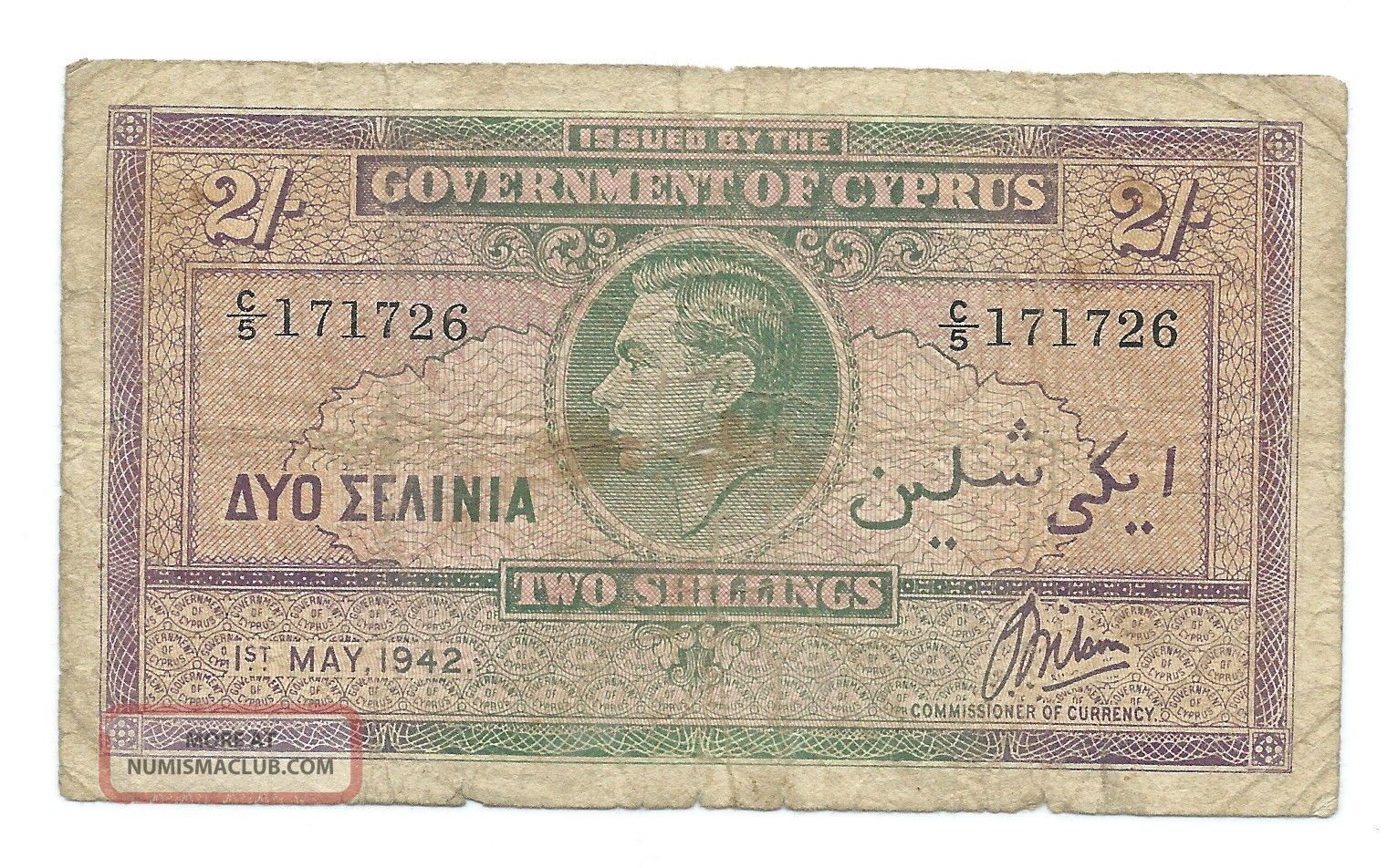 Cyprus 1942 Two Shillings Banknote,  Serial Number: C/5 171726.  Very Scarce, Europe photo