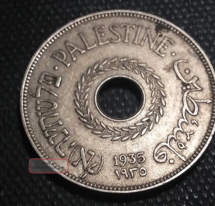 1935 Palestine 20 Mils,  George Vi,  British Administration Very Low Mintage Palestine photo