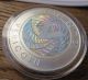 Limited Edition Physical Vericoin Round - 1 Oz.  999 Fine Silver With Hologram Silver photo 4