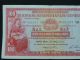 1st April,  1970 100 Hong Kong Dollar Bank Note Hsbc No.  903377 Vb Vf Asia photo 2
