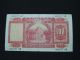 1st April,  1970 100 Hong Kong Dollar Bank Note Hsbc No.  903377 Vb Vf Asia photo 5