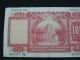 1st April,  1970 100 Hong Kong Dollar Bank Note Hsbc No.  903377 Vb Vf Asia photo 6