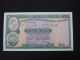 X3 27th March,  1969 10 Hong Kong Dollar Bank Note Hsbc Consecutive 270151 - 53 Au Asia photo 5