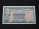 X3 27th March,  1969 10 Hong Kong Dollar Bank Note Hsbc Consecutive 270151 - 53 Au Asia photo 7