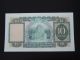 X3 27th March,  1969 10 Hong Kong Dollar Bank Note Hsbc Consecutive 270151 - 53 Au Asia photo 8