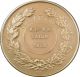 1958 A.  P.  - S.  P.  Salon Bronze Award Medal By Michel Exonumia photo 1