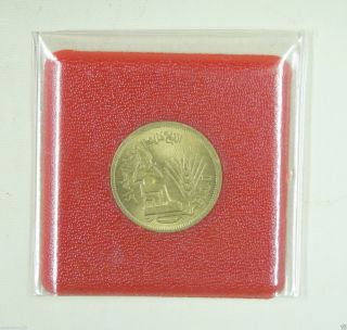 Egypt 10 Milliemes Coin Unc,  1976,  F.  A.  O photo