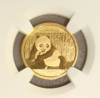 2015 China 50 Yuan 1/10 Oz Gold Panda Bullion Coin Ngc Ms70 photo