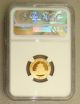 2015 China 50 Yuan 1/10 Oz Gold Panda Bullion Coin Ngc Ms70 Gold photo 3