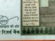 India Rs 500,  Sl No 3bh 400000 Note With Error Gandhije Double Shadow Asia photo 6