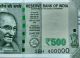 India Rs 500,  Sl No 3bh 400000 Note With Error Gandhije Double Shadow Asia photo 7