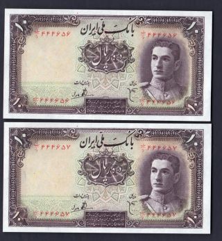 1944 Iran Banknote,  Bank Melli,  Pair M.  R Shah Pair 10 Rials,  P : 40 Gem Unc photo