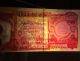 100000 Iraqi Dinars Uncirculated & Crisp 4x25000 Iqd Iraq Currency Dinar Cbi Middle East photo 2