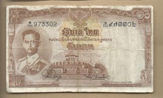 Thailand 1953 10 Baht P 76d Circulated photo