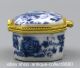 49mm Chinese Blue And White Porcelain Flos Rosae Rugosae Leaf Vogue Jewelry Box Coins: Ancient photo 2