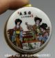 81mm China Colour Porcelain Woman Flower Scalewing Vogue Toothpick Box Coins: Ancient photo 4