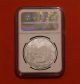 Shanghai 2014 Silver Plated Copper Lunar Horse Panda China Coin - Ngc 69 Coins: World photo 1