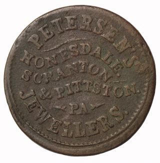 1863 Scranton Pittston Honesdale Pennsylvania Petersens Jewelers Civil War Token photo