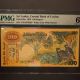 Sri Lanka 100 Rupees 1979 P 88a 