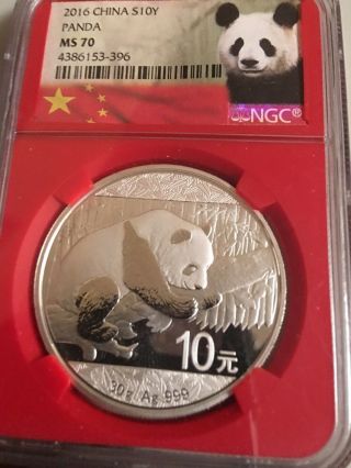 2016 China S10y Ngc Ms70 Flag Label photo