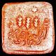 India - Bahawalpur State - Sadiq Muhammad - Ah 1342 - Square Paisa - Rare A68 India photo 1