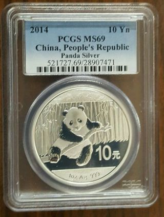 2014 1oz.  999 Fine Silver Chinese Panda Silver Coin Pcgs Ms69 photo