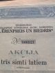 G Erenpreis 1926 Latvian Stock Certificate Stocks & Bonds, Scripophily photo 1