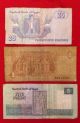 3 Old & Paper Money From Egypt Africa photo 1