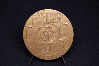 Flor.  Bronze French Art Medal Calendar By Oshio 95mm 283 Gr Rabbit 1997 photo