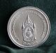 King Bhumibol Adulyadej 80th Birthday 2007 Thailand 20 Baht World Coin Rama Ix C Asia photo 1