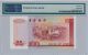 Banknote Bnak Of China Hongkong 100 1994 Prefix Aa Pmg 67epq Asia photo 1