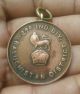 1938 British India Pakistan Baluchistan District Hockey Medal 16.  85 Grams L@@k Exonumia photo 1